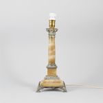 1261 2371 TABLE LAMP